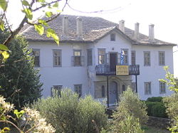 The building that houses the secular administration at Karyes