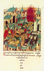 Sacking of Suzdal by Batu Khan in February, 1238: A miniature from the sixteenth century chronicle.