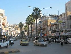 Amman Municipality