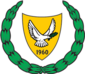 Coat of arms of Cyprus