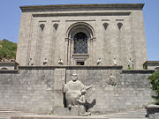 The Matenadaran Institute building in Yerevan
