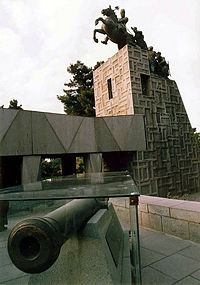 Tomb of Nader Shah, a tourist attraction in Mashhad.