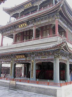 A traditional Beijing opera stage at the Summer Palace in Beijing