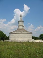 Reconstruction (1977) of the Roman monument for the Victory at the Adamclisi, in present-day Romania