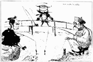 A political cartoon by Georges Ferdinand Bigot (1860-1927) titled Go Fishing, from the publication Tobae, February 1887. Depicted are Russia, China, and Japan fishing for the rights to own Korea.