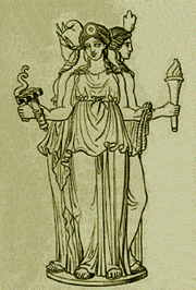 The Greek goddess Hecate shown here in her omniscient, three-faced form. Drawing by Stephane Mallarmé in Les Dieux Antiques, nouvelle mythologie illustrée in Paris, 1880.
