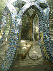 Iran is filled with tombs of poets and musicians, such as this one belonging to Rahi Mo'ayeri, an illustration of Iran's deep artistic heritage.