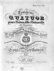 Cover sheet of Beethoven's thirteenth string quartet as published in Berlin on June 2, 1827.