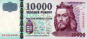 Saint Stephen on current 10,000 Hungarian Forint banknote.
