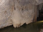 ImperialCave