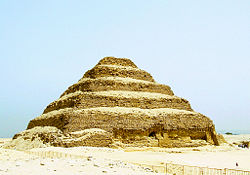 The Step Pyramid of Djoser is considered to be the earliest large-scale stone construction.