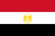 See also: Flag of Egypt