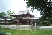 Byodoin Phoenix Hall