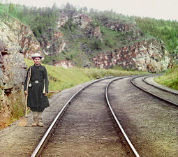 Bashkir switchman near the town Ust-Katav on the Yuryuzan River between Ufa and Cheliabinsk in the Ural Mountain region, ca. 1910.