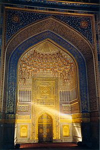 Decorations inside Tilla-Kari Medressa, Samarkand