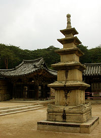 Ocheungseoktap (five-storied stone pagoda) at Tongdosa