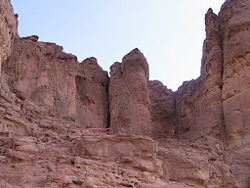 View in Timna Park, Negev, Israel.