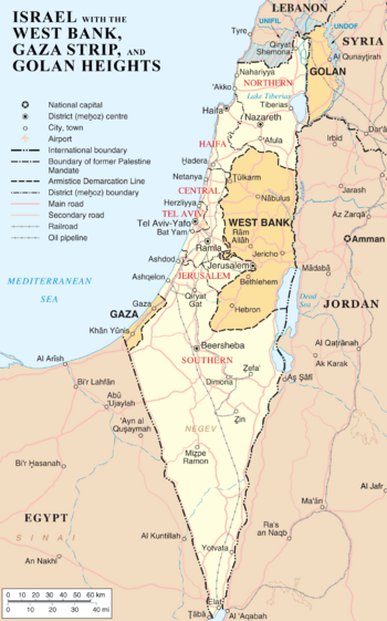 Palestine - New World Encyclopedia