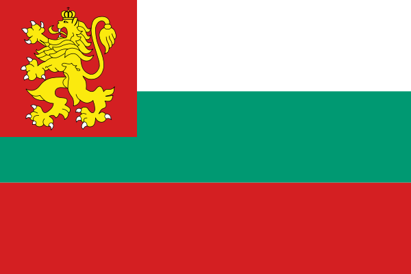 Download File:Flag of Bulgaria (1878-1944).svg - New World Encyclopedia