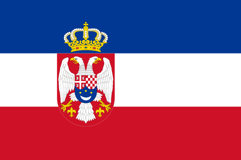 Download File:Flag of the Kingdom of Yugoslavia (state).svg - New ...