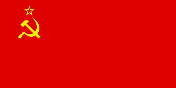 File:Flag of the Soviet Union.svg - New World Encyclopedia
